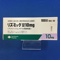 リズミック錠１０ｍｇ