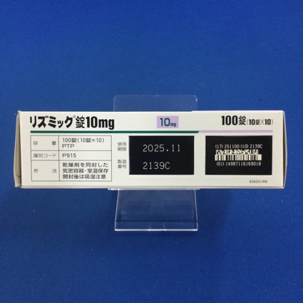 リズミック錠１０ｍｇ
