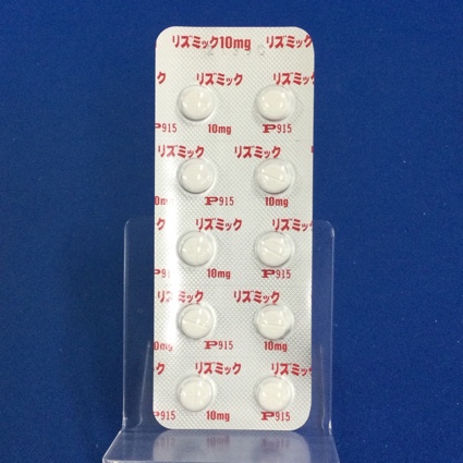 リズミック錠１０ｍｇ