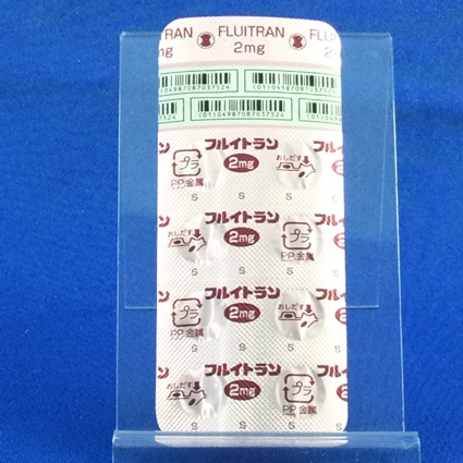 フルイトラン錠２ｍｇ