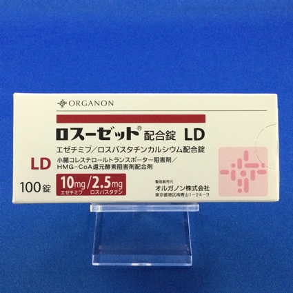 ロスーゼット配合錠LD