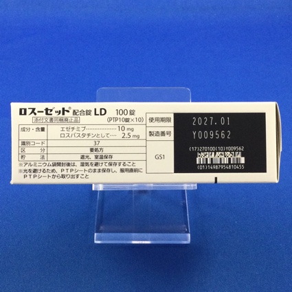 ロスーゼット配合錠ＬＤ