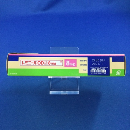 レミニールＯＤ錠８ｍｇ