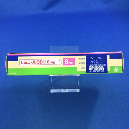 レミニールＯＤ錠８ｍｇ