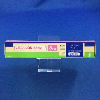 レミニールＯＤ錠８ｍｇ