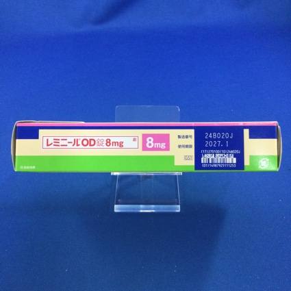 レミニールＯＤ錠８ｍｇ