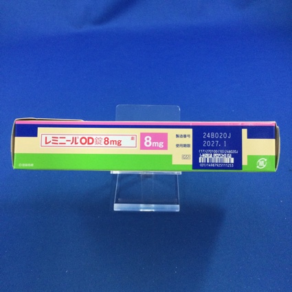 レミニールＯＤ錠８ｍｇ