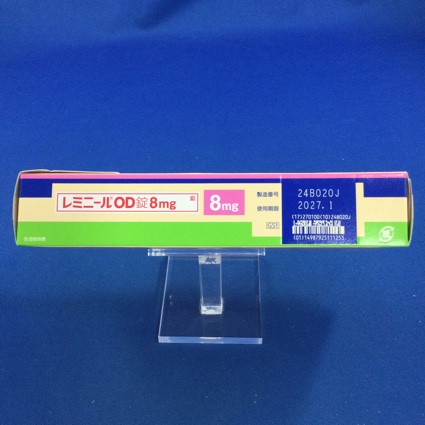レミニールＯＤ錠８ｍｇ