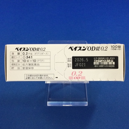 ベイスンＯＤ錠０．２