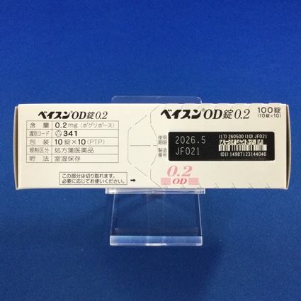 ベイスンＯＤ錠０．２