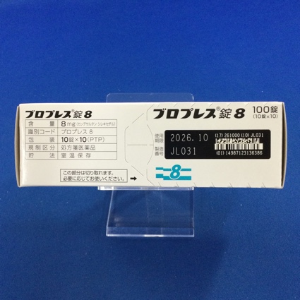 ブロプレス錠８