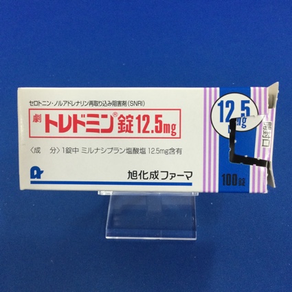 トレドミン錠12.5mg