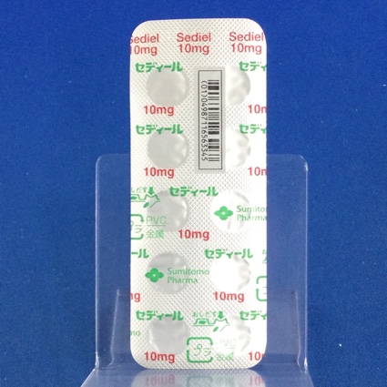 セディール錠１０ｍｇ