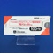 プロノン錠１００ｍｇ