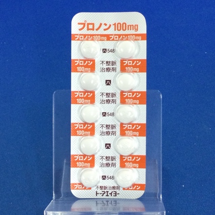 プロノン錠１００ｍｇ