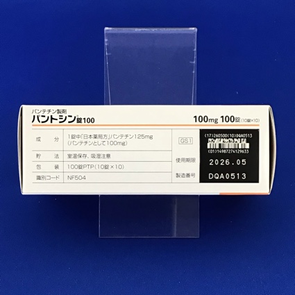 パントシン錠１００