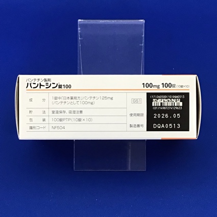 パントシン錠１００