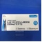 レボフロキサシン粒状錠２５０ｍｇ「モチダ」