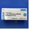 レボフロキサシン粒状錠２５０ｍｇ「モチダ」
