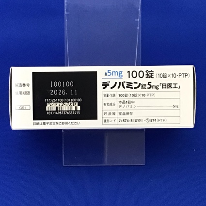 デノパミン錠５ｍｇ「日医工」