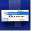 デノパミン錠５ｍｇ「日医工」