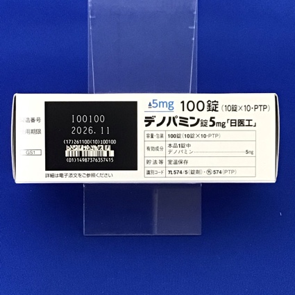 デノパミン錠５ｍｇ「日医工」