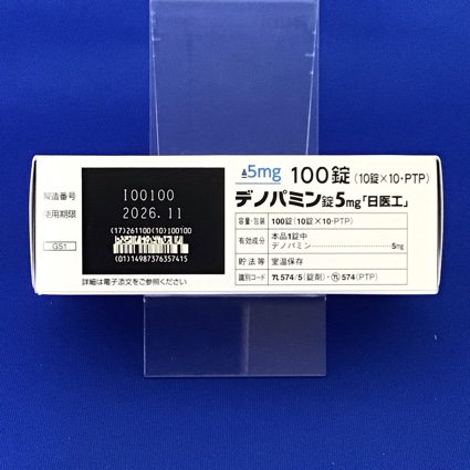 デノパミン錠５ｍｇ「日医工」