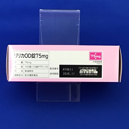 リリカＯＤ錠７５ｍｇ