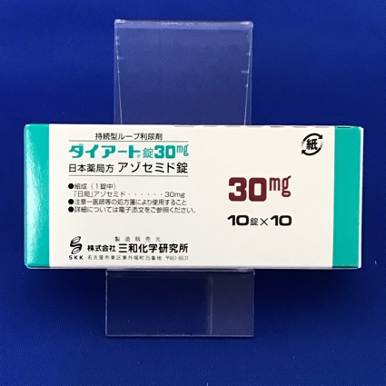 ダイアート錠30mg