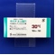 ダイアート錠３０ｍｇ