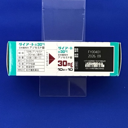 ダイアート錠３０ｍｇ