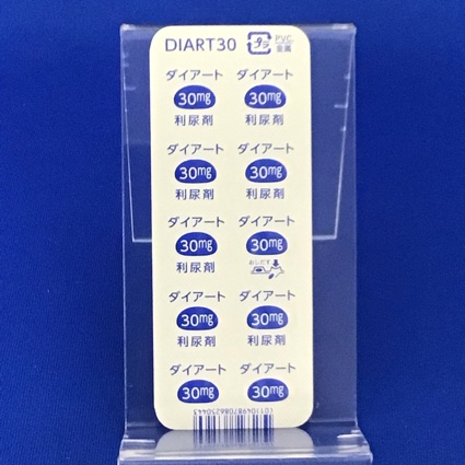 ダイアート錠３０ｍｇ
