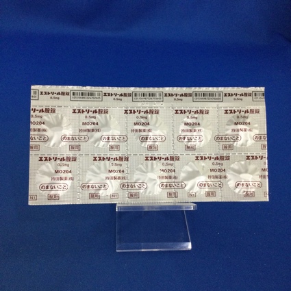 エストリール腟錠０．５ｍｇ