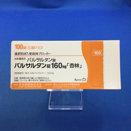 バルサルタン錠１６０ｍｇ「杏林」