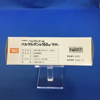 バルサルタン錠１６０ｍｇ「杏林」