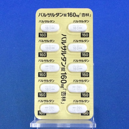 バルサルタン錠１６０ｍｇ「杏林」