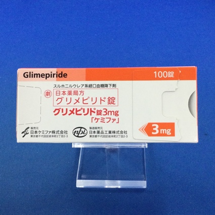 グリメピリド錠3mg「ケミファ」