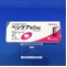 ベシケア錠５ｍｇ