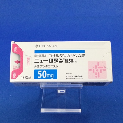 ニューロタン錠50mg