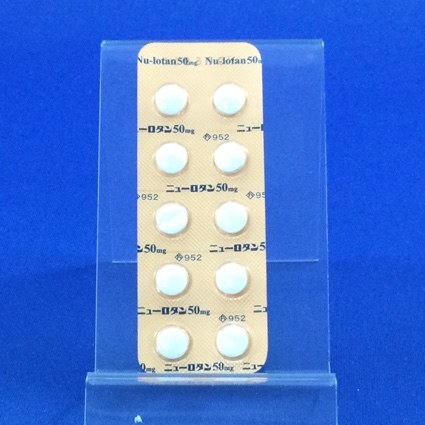 ニューロタン錠５０ｍｇ