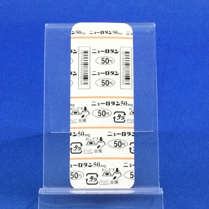 ニューロタン錠５０ｍｇ