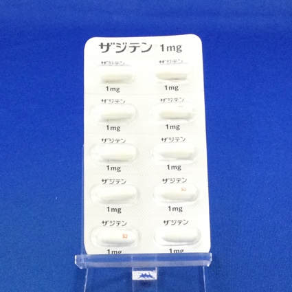 ザジテンカプセル１ｍｇ