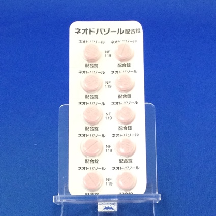 ネオドパゾール配合錠