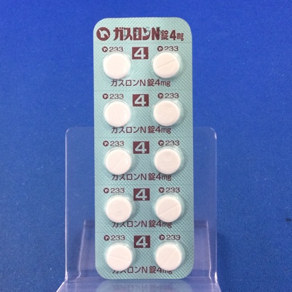 ガスロンＮ錠４ｍｇ