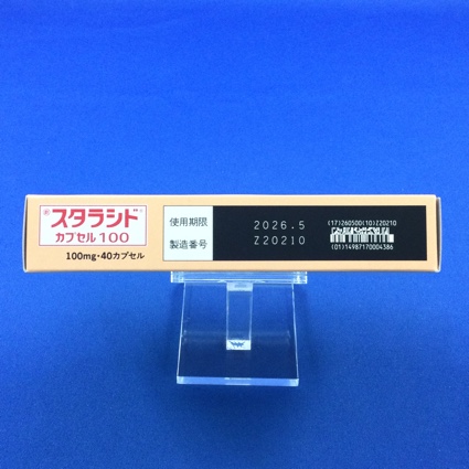 スタラシドカプセル１００