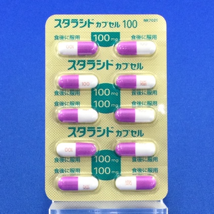 スタラシドカプセル１００