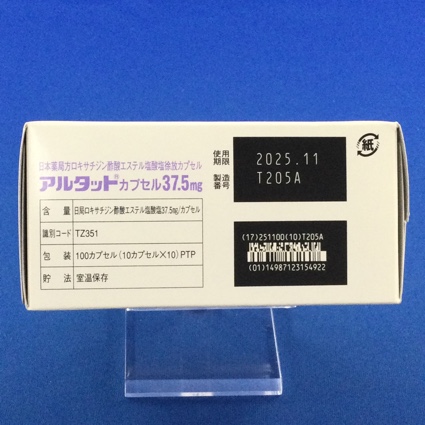 アルタットカプセル３７．５ｍｇ