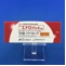 エナロイ錠４ｍｇ