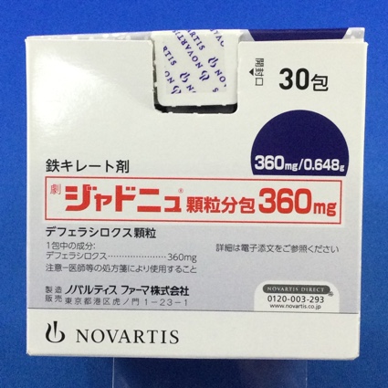 ジャドニュ顆粒分包360mg