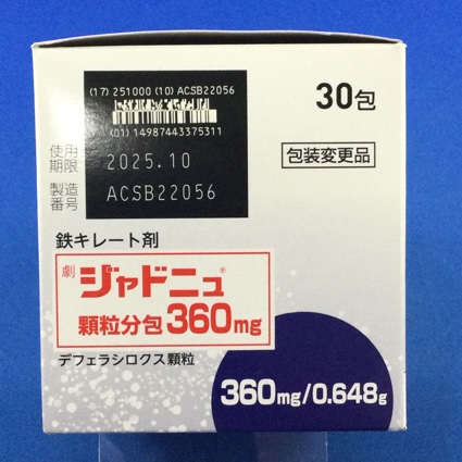 ジャドニュ顆粒分包３６０ｍｇ